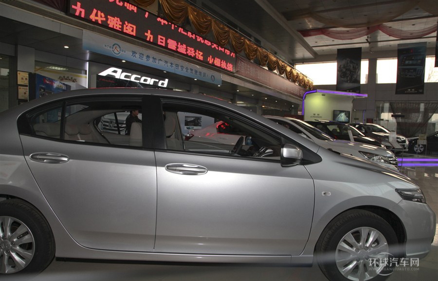 2012款 1.5L 自动精英版