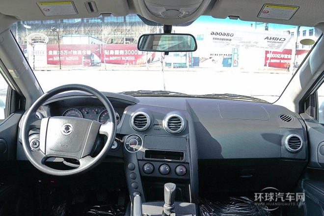 2014款 2.3L 两驱手动进取汽油版