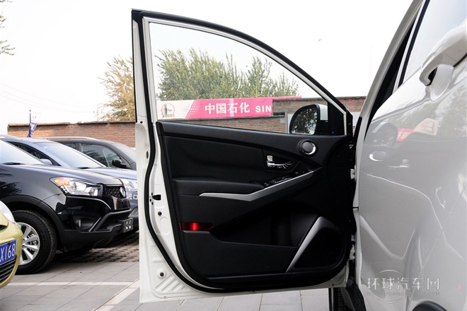 2014款 2.0L 汽油四驱自动豪华导航版