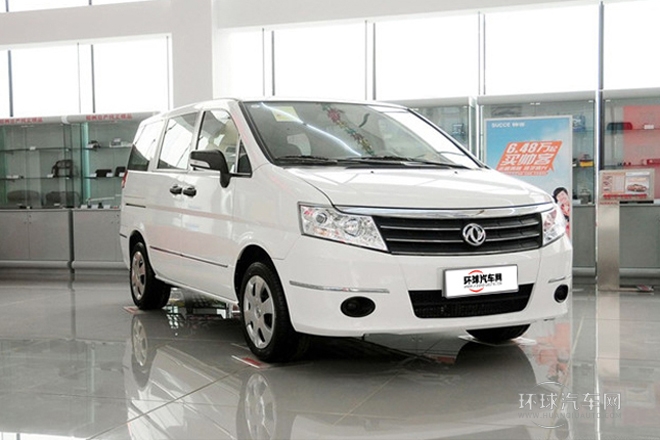 2013款 改款 1.6L 手动实用型7座 国V