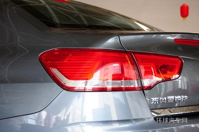 2013款 三厢 2.0L 自动品悦型