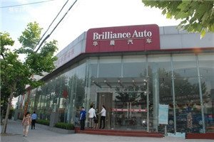 公司风采