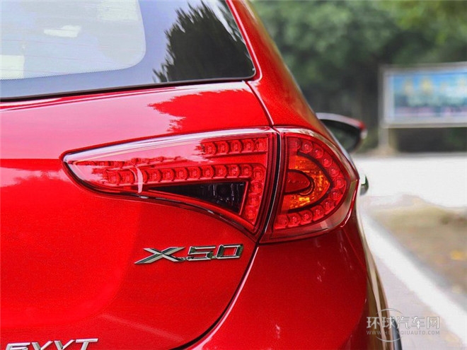 2014款 1.5L 手动精英型