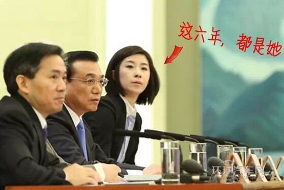 翻译女神张璐,持久的美,源自内在!