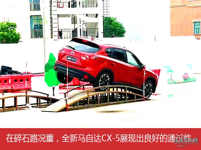 全新Mazda CX-5暑期家庭总动员上海崇明岛”带娃心录记”