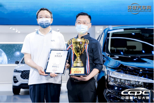 http://www.huanqiuauto.com/userfiles/image/20220903/03193907409a48e0fe7566.png
