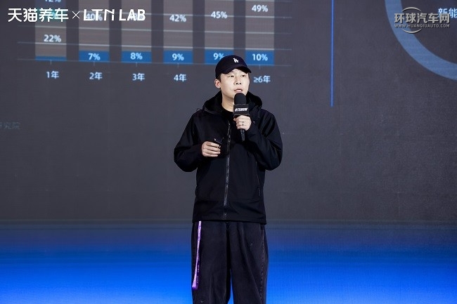 演讲.jpg
